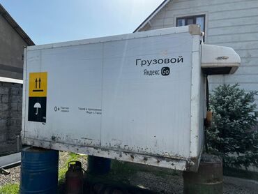 Грузовики: Грузовик, Б/у