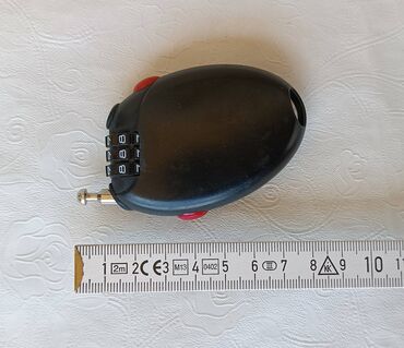 Dodaci za bicikl: Brave za bicikl Brave za bicikl sa mogućnosti podešavanja željene na lalafo.rs — 15 Dodaci za bicikl: Brave za bicikl Brave za bicikl sa mogućnosti podešavanja željene — 15