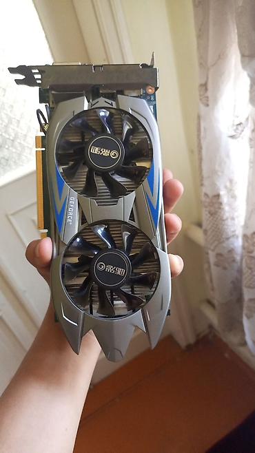 nvidia geforce gtx 950 цена: Видеокарта GeForce с двухвентиляторным охлаждением ОБМЕНЫ ИНТЕРЕСУЮТ — 1