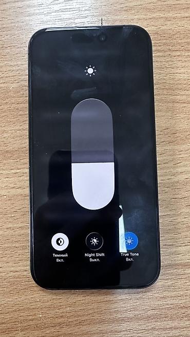 Мобильные телефоны: IPhone 15 Pro, Б/у, 256 ГБ, Black Titanium, Защитное стекло, Чехол, Коробка, 86 % — 3