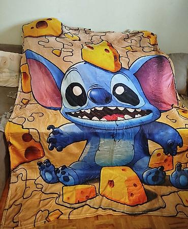 Ostale dečije stvari: 150x200- 
cena 1700 din bb — 4