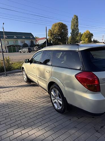Subaru: Subaru Outback: 2004 г., 2.5 л, Автомат, Бензин, Универсал — 3
