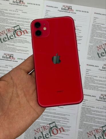айфон х в бишкеке: IPhone 11, Колдонулган, 128 ГБ, Кызыл, Заряддоочу түзүлүш, Каптама, Куту, 90 %