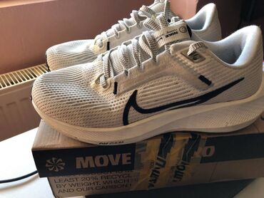 cipele sa animal printom: Nike, 37.5, color - White