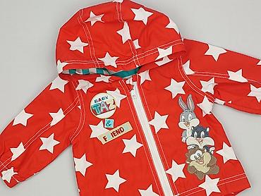 pokemon bluzy: Kurtka, George, 1-3 m, stan - Bardzo dobry — 1