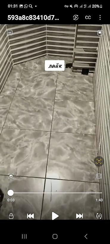 Фасадные работы: Ремонт фасада | Керамогранит Больше 6 лет опыта — 24