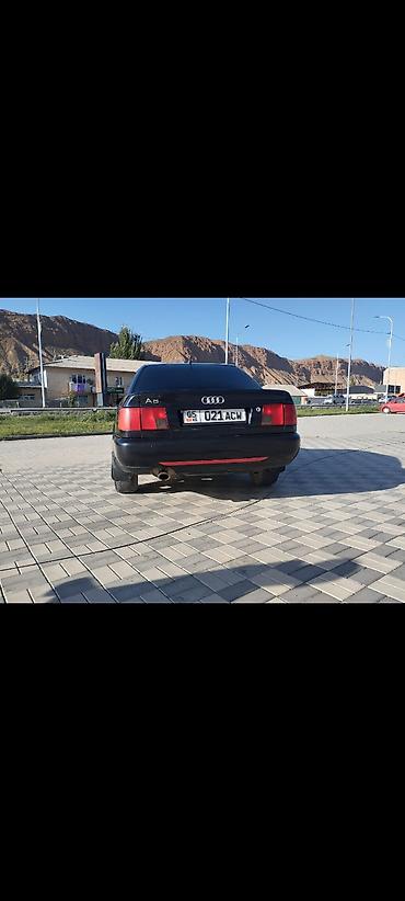 чехол на мопед: Audi A6: 1995 г., 2 л, Автомат, Бензин, Седан — 4