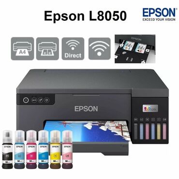 Мониторы: Принтер Epson L8050 (A4, 6Color, 22/22ppm Black/Color, 12sec/photo