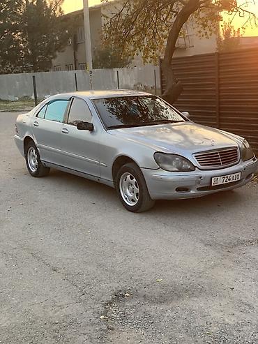мерсе: Mercedes-Benz S-Class: 1999 г., Автомат, Седан — 10