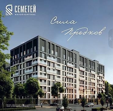 елизавета: 1 комната, 35 м², АУЦА Элитка, 6 этаж, ПСО (под самоотделку) — 1