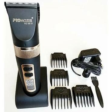 promozer: Saç qırxan maşın, Promozer, Yeni — 2