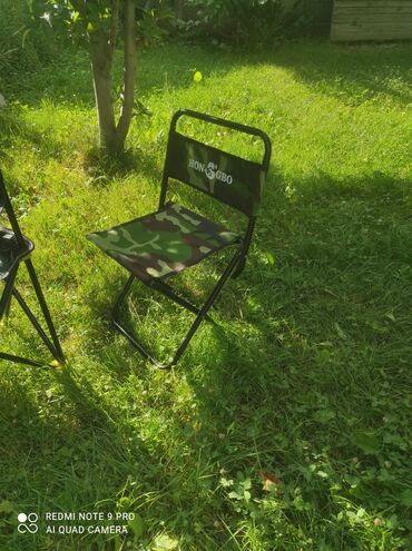 походная мебель: Садовый стул