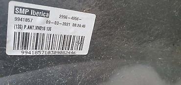 tolsen tools made in: PREDNJI BRANIK R LINE ZA VOLKSWAGEN T-CROSS | Volkswagen t cross — 5