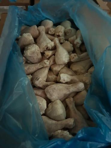 karton alışı: Məhsul: Dondurulmuş toyuq məhsulları Təsvir: - Şəkillərdə göstərilən — 2