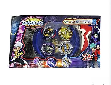 graco evo 2u1: Beyblade arena sa 4 cigre i 2 potezaca 309. beyblade arena sa 4 cigre — 1