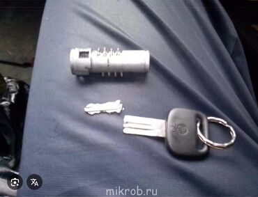 доборы для дверей: Скрытые машина восстановление ключей чип ремонт замков