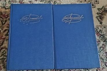 Художественная литература: Книги разные, в отличном состоянии, сборники продаются вместе. Цена — 27