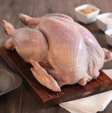 продаю стеклянные банки бишкек: Индюк Тушка Халал очищенный 
Вес около 7-12кг. 
Кг