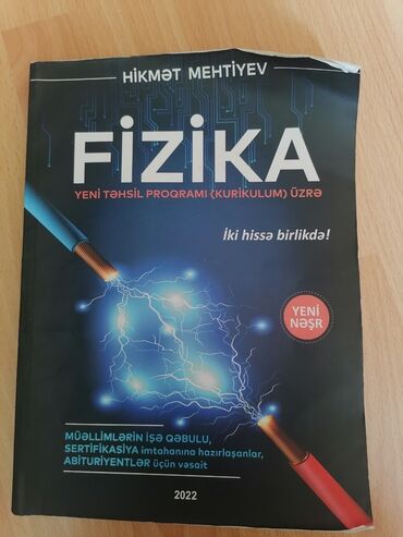 fizika hədəf pdf: Fizika 11-ci sinif, 2022 il, Pulsuz çatdırılma