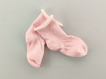 skarpety nike custom: Шкарпетки, 16–18, стан - Хороший