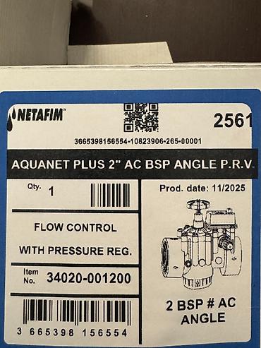 Все для дома и сада: Netafim Aquanet Plus 2” AC BSP ANGLE P.R.V. kranı (təzyiq tənzimləyici — 4