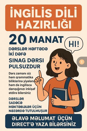 Paltar tikişi: Xarici dil kursu, İngilis dili, Uşaqlar üçün