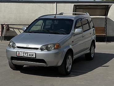 меняю участок на авто: Honda HR-V: 2000 г., 1.6 л, Автомат, Бензин, Кроссовер — 1
