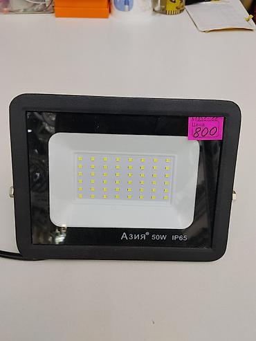 smart light: Светодиодный прожектор Азия 50W, степень защиты IP65. Основные — 1