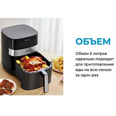 Аэрогрили: Аэрогриль Midea — премиум качество по выгодной цене! 🔥 Цена: 6500 сом — 5