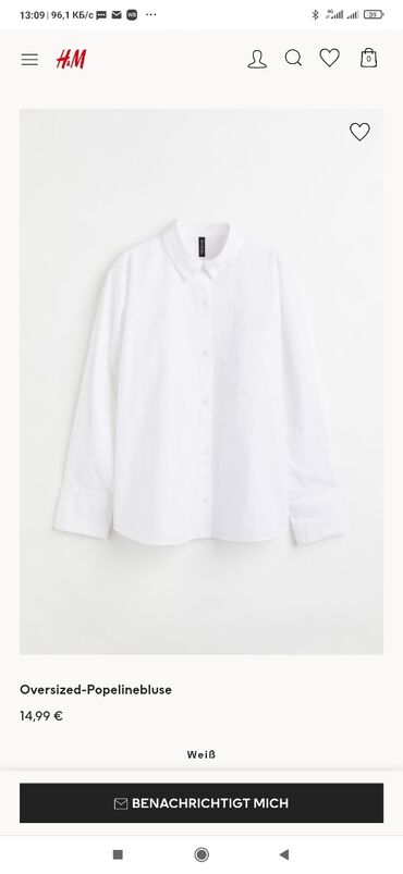 оверсайз рубашка: Рубашка S (EU 36), M (EU 38), L (EU 40), цвет - Белый