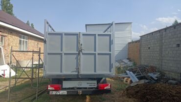 Сварка: Сварка | Навесы, Козырьки, Трубы Монтаж, Гарантия, Высотные работы — 5