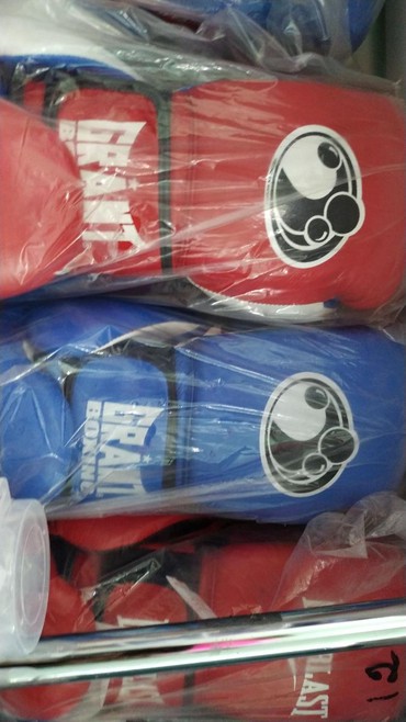 цепь золотая: Боксерские перчатки GRANT BOXING из 100% натуральной кожи! Спортивный