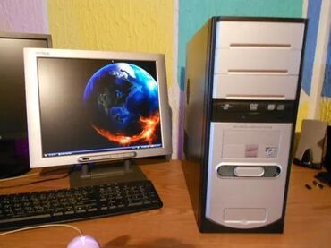 Desktop računari i radne stanice: Racunar Po Vasoj Zelji. Pogledajte i ostale moje oglase, a za sve na lalafo.rs — 2 Desktop računari i radne stanice: Racunar Po Vasoj Zelji. Pogledajte i ostale moje oglase, a za sve — 2