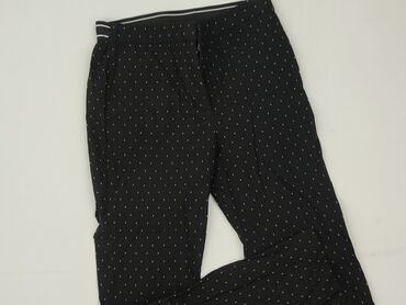Zara, Брюки жіночі, розмір S