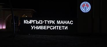| Вывески, Лайтбоксы, Таблички, | Монтаж, Демонтаж, Разработка дизайна