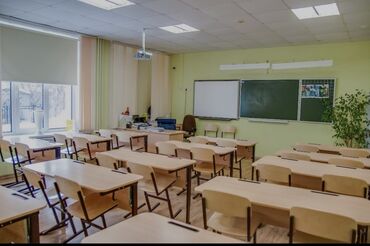 ишу работу в бишкек: Требуется Учитель Частная школа, 3-5 лет опыта