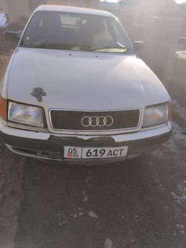 белая audi: Audi S4: 1992 г., 2 л, Механика, Бензин, Седан
