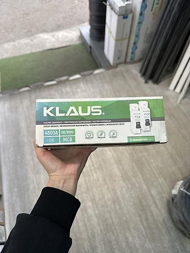 кав кев: Автоматический выключатель KLAUS KE40132 (MCB) - Серия: KE40132 - — 2