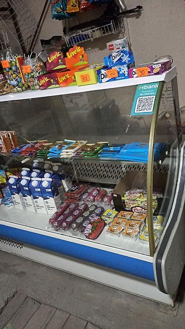 вытяжки б у: Холодильник витриный полки шкаф — 5