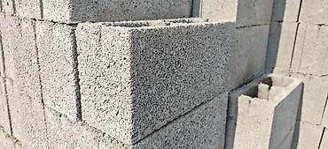 кирпич облицовочный купить: Пескоблок Гладкий, 150x190x390, Платная доставка — 1