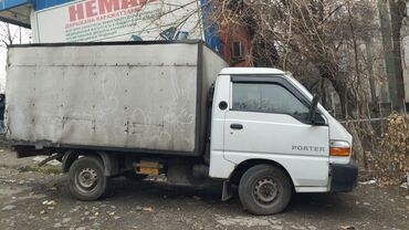 Коммерческий транспорт: Легкий грузовик, Б/у