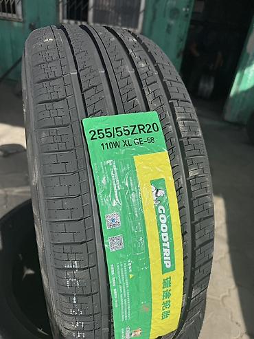Летние шины Goodtrip GE-58 - Размер: 255/55 ZR20 - Индекс at lalafo.kg Летние шины Goodtrip GE-58 - Размер: 255/55 ZR20 - Индекс
