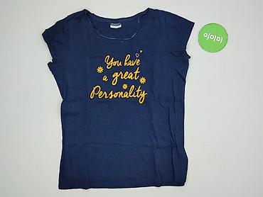 utopia t shirty: Beloved, T-shirt damski, rozmiar L — 2
