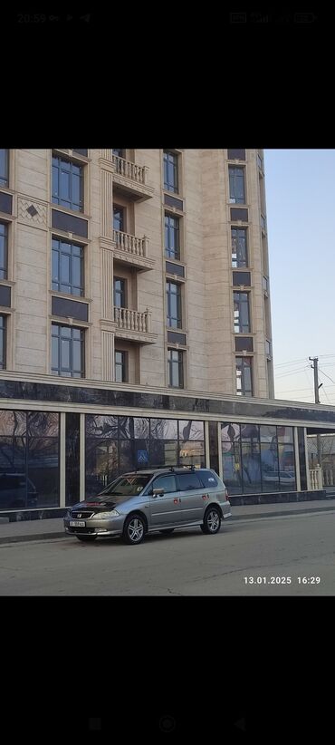 химия для автомоек: Honda Odyssey: 2001 г., 2.3 л, Автомат, Бензин, Вэн/Минивэн