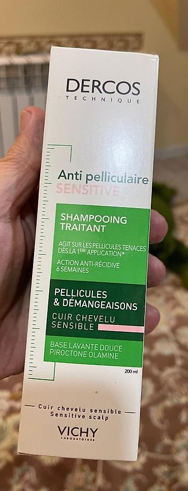 Kosmetik dəst, 3 məhsul, Yeni