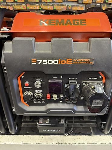 Инверторный бензогенератор KEMAGE E7500ioE - Серия: E7500ioE