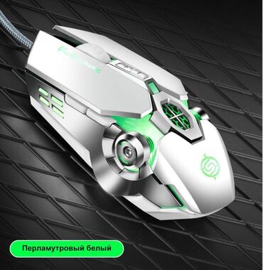 х7 мышка: Мышь проводная с подсветкой K-SNAKE Q7 – это идеальный выбор для тех