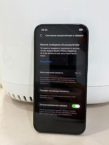Apple iPhone: IPhone 13, 128 GB, Yaşıl, Face ID, Sənədlərlə — 8