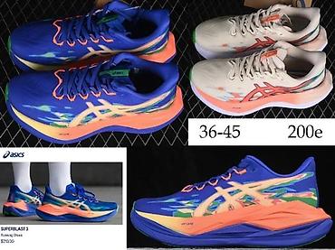 Patike: ASICS MODELI, LIMITED EDITION. TOP 2025-26 | Novo! ! ! Hot! ! — 1