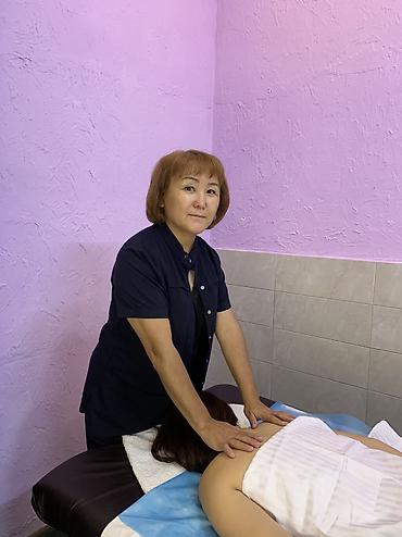Массаж | Сутулость, нарушение осанки at lalafo.kg Массаж | Сутулость, нарушение осанки